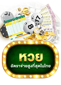 เกมสล็อตแตกง่ายค่ายดังบน WINPLUS789 e77so	