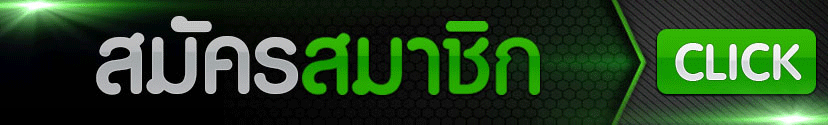 ทางเข้าเล่น WINPLUS789 ล่าสุด เข้าเล่นได้ทันทีไม่มีบล็อก